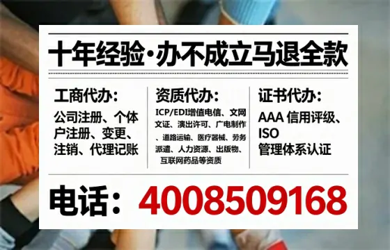 安阳<a href='https://www.tataigu.com/  '>广电短剧三件套</a>办理全解析：用途、流程与高效服务指南