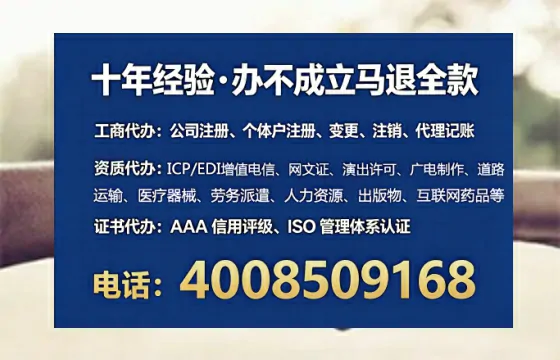 安阳<a href='https://www.tataigu.com/ '>食品生产许可证</a>办理全攻略:从必要性到高效落地的实战分享