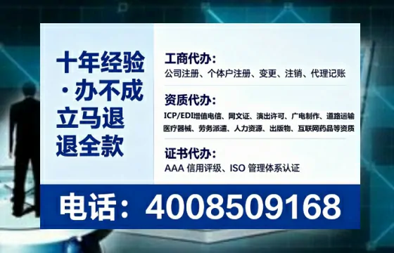 安阳办理<a href='https://www.tataigu.com/  '>药品经营许可证</a>的实用指南：从必要性到高效落地全流程分享