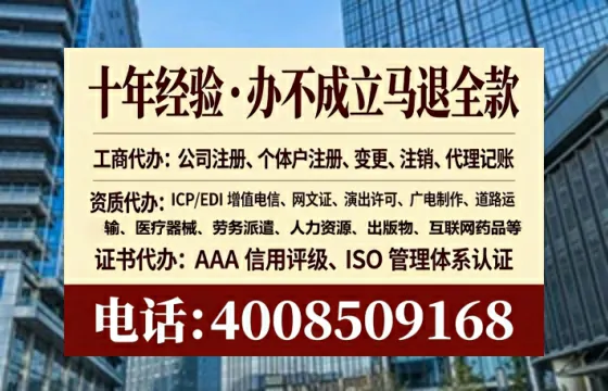 安阳办理<a href='https://www.tataigu.com/  '>医疗器械网络销售备案</a>的实用价值与实操指南