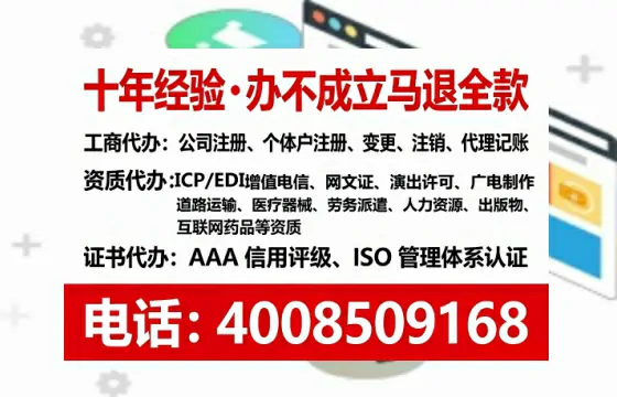 安阳<a href='https://www.tataigu.com/  '>公司注销</a>全流程详解：避坑指南与高效办理建议