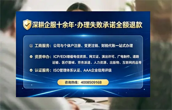 安阳<a href='https://www.tataigu.com/ '>食品生产许可证</a>办理全攻略:从必要性到高效落地的实战分享