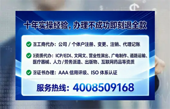 安阳办理<a href='https://www.tataigu.com/  '>拍卖许可证</a>：实用指南与真实经历分享