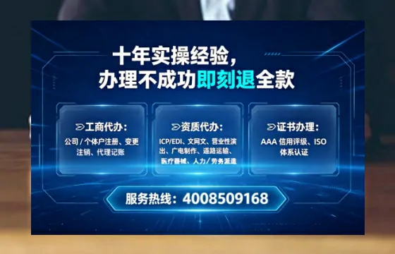安阳办理<a href='https://www.tataigu.com/ '>食品经营许可证</a>的用处、流程与避坑指南