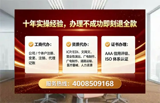 安阳办理<a href='https://www.tataigu.com/  '>拍卖许可证</a>：实用指南与真实经历分享
