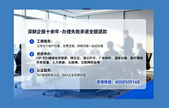 安阳办理<a href='https://www.tataigu.com/  '>培训机构办学许可证</a>的实战经验分享：用处、流程、避坑指南与高效代办推荐