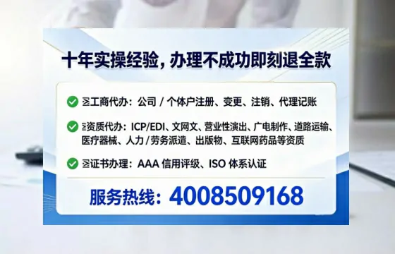 安阳<a href='https://www.tataigu.com/  '>广电短剧三件套</a>办理全解析：用途、流程与高效服务指南