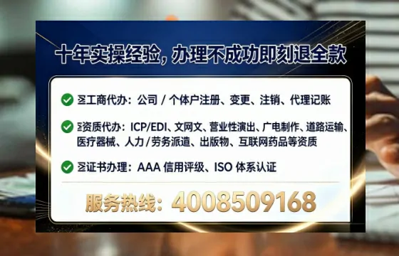 安阳办理<a href='https://www.tataigu.com/ '>食品经营许可证</a>的用处、流程与避坑指南